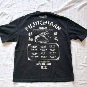Fuji Ichiban Guam Ramen Graphic Tee Unisex XS